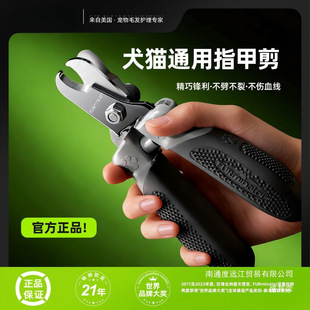 ��������furminator؈��ָ�׼���������ָ�׵���ָ����Ʒ