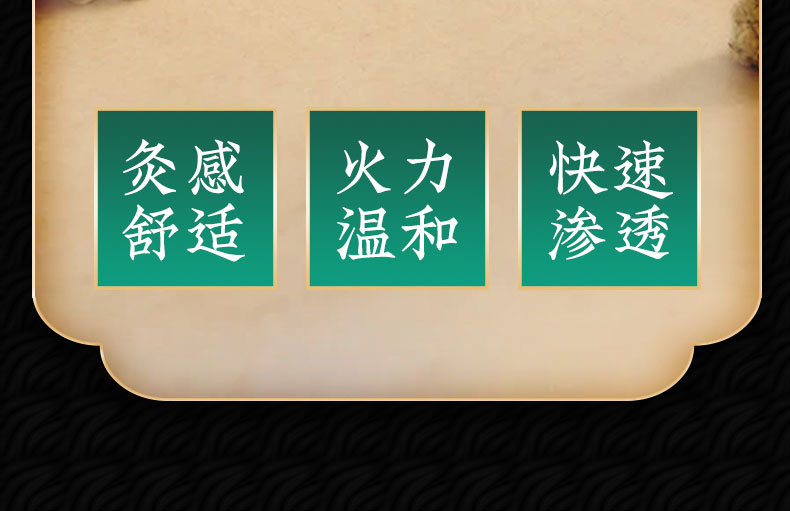 Five Year Aged Moxa Wool 50:1 Ai Rong Golden Moxa Floss 500g Bulk for Moxibustion Sticks and Cones key features