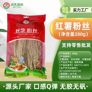 �z��280g���Ƽt���۽z������۟o���z���\������������ۼt���ۗl