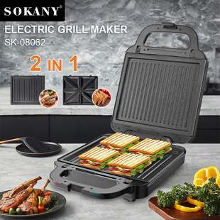 Foreign Trade Sokany08062 Steak Machine Panini Sandwich Machine 3in1 Stainless Steel Barbecue Electromechanical Oven