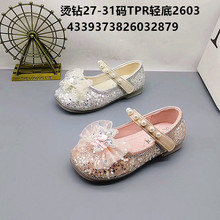 27-31ŮͯС���ƤЬ���＾�¿��Ůͯ���׹���Ь��Ƭǳ�ڵ�Ь