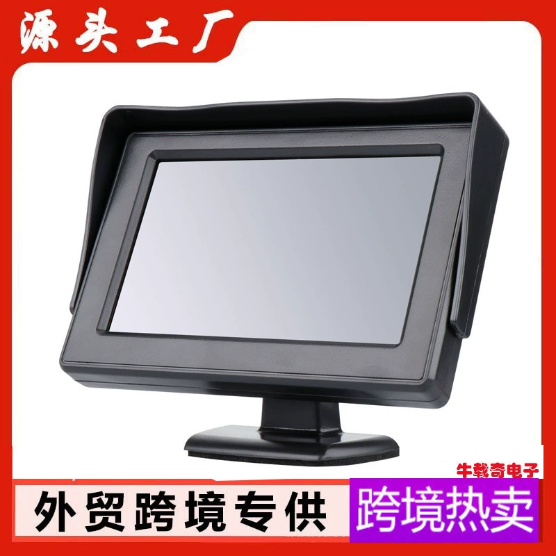 Универсальный 4,3-дюймовый 5-дюймовый 7-дюймовый настольный дисплей автомобиля экран автомобиля DVD небольшой дисплей HD видео грузовик