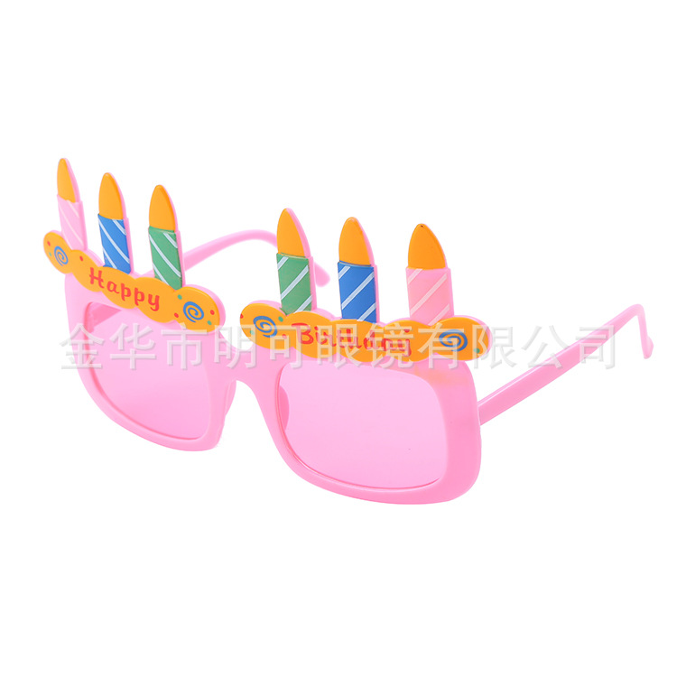 Gafas de Sol para Fiesta de Cumpleaños ABS Decorativo, Divertido para Fiesta de Cumpleaños y Fotos image 43