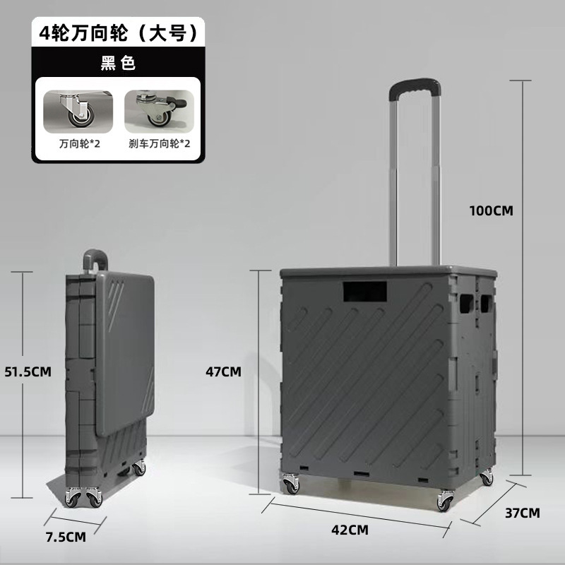 食料品の買い物用の小型トロリー、速達用の小型トロリー、折りたたみ式ショッピングカート、家庭用の手引きトロリー、小型トレーラー、ピクニックカー、はしごを登ることができます。|undefined