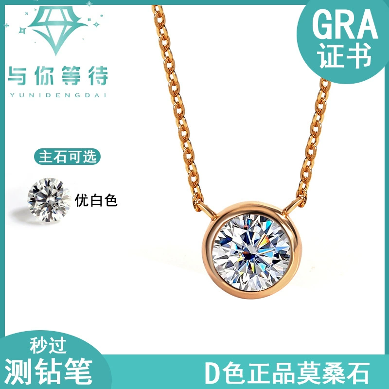 S925 Серебряный пузырьковый ожерелье Mo Sang Diamond One Carat Подвеска с одним бриллиантом Простая легкая роскошная универсальная цепочка ключицы оптом