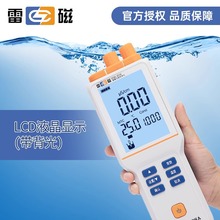 �Ϻ��״Ō���ұ�yʽ늌��ʃxDDS-11ĄʽDDS-307A/307 DDB-303A