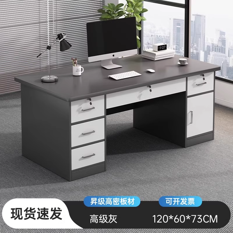 Mesa de oficina personal mesa y silla combinación de mesa de jefe de oficina simple y moderna oficina personal mesa de computadora de escritorio