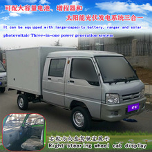 ���x��̫��܏V��܇�����Ҷ��ʽ��؛܇����܇ʳ���Ͳ�܇늄�؛܇