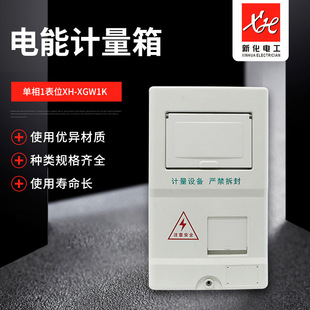 �»��N�� ��׼����1��λPC�ܽ�����ABS늱���SMC��������