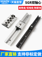 SGR��܉ SGB���K �p�S��ֱ����܉ �X�Ͻ� ������ �����o���߾���