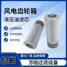 HC8300FKS39HYC11ϵ��Һѹ����о ����