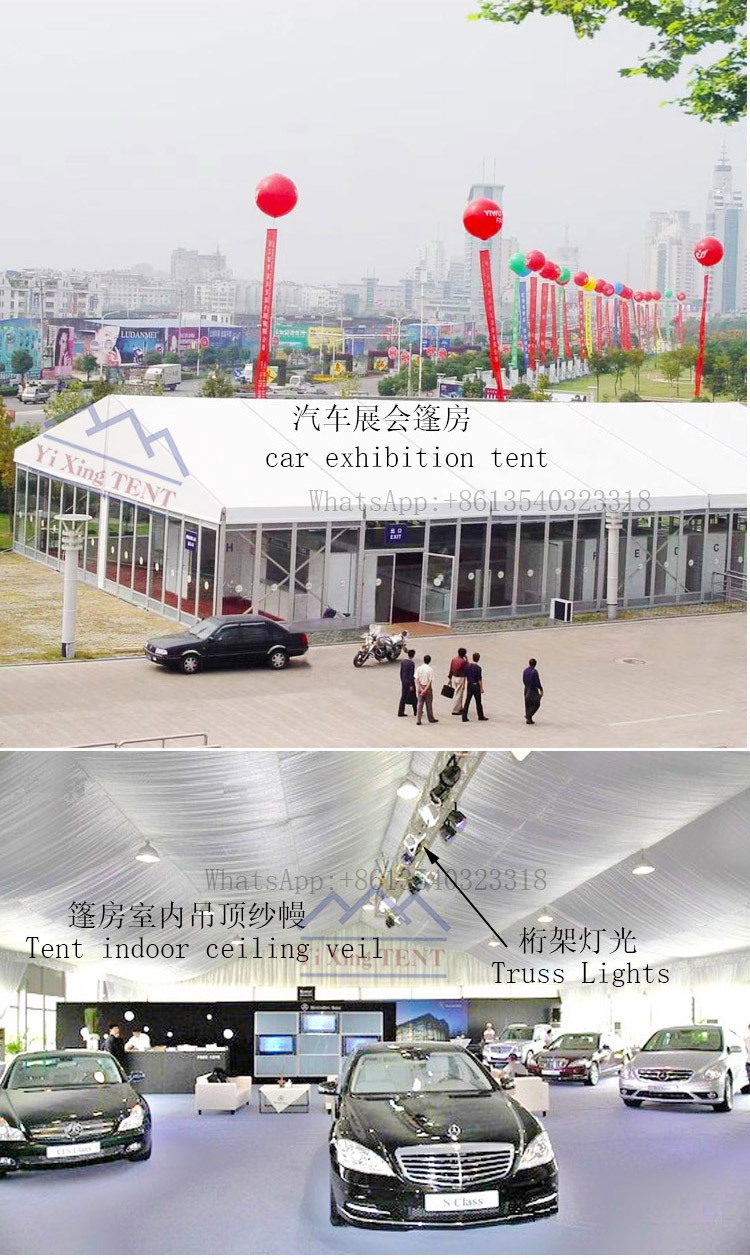 铝合金篷房详情页1