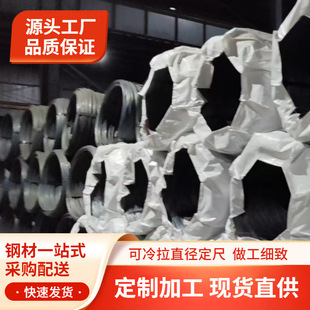 ���30CrMo�P�l 42CrMo�P�A �Ͻ𾀲� ������A Ҏ���Rȫ