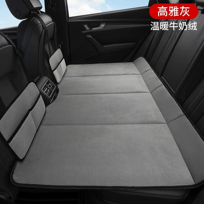 bed car rear seat trunk Vehicle-mounted inflatable bed - audi-q5l-special-milk-velvet-elegant-gray-2-storage-bags