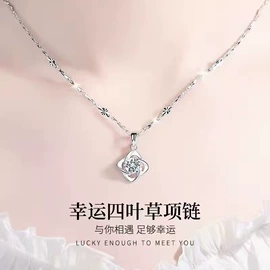 戒指;手链;项链