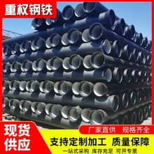 V|K8TFˮDN600ߌӽBԽӿڙCƹˇR