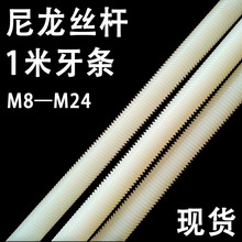 zU Sҹ ^zݽz M8M16^ȫ۽z1l