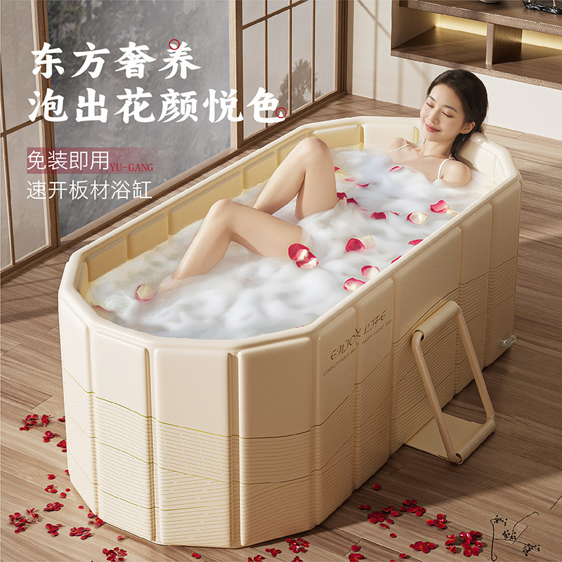 Bath Bucket Bathtub Foldable Household Bath Bucket for Adults Full Body Sweat Steaming Large Children's Bathtub Shower Tub