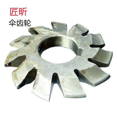 匠昕 M1-1/M10-8 X20 градусов (6542HSS) оптовая продажа конической фрезы