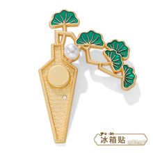 ����ʽ�������ӭ���ɻ�ƿ�����N����Ͻ����y���\���w���s�b�Ʒ