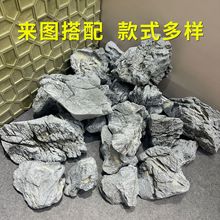 仿真青龙石假石头室外园林景观造景假山石户外庭院装饰 摄影道具