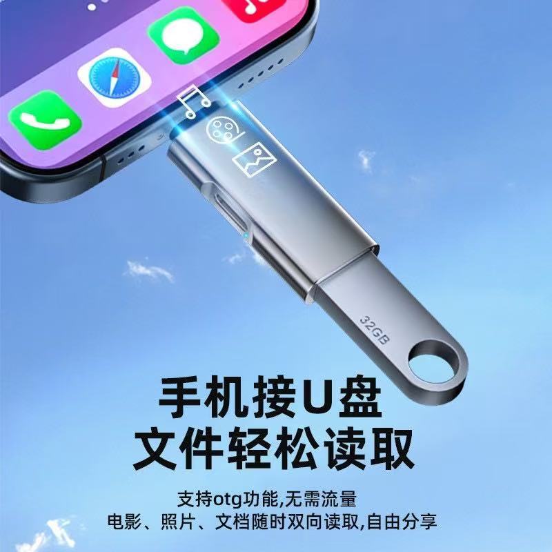 Type-c - USB プラス PD 充電多機能ハブコンバータ OTG アダプタ U ディスク拡張ドック外部電源|undefined