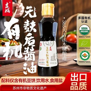 �����ЙC�o���|�u��180ml�ؼ�����365��ľͰ���պ�������Сƿ�b