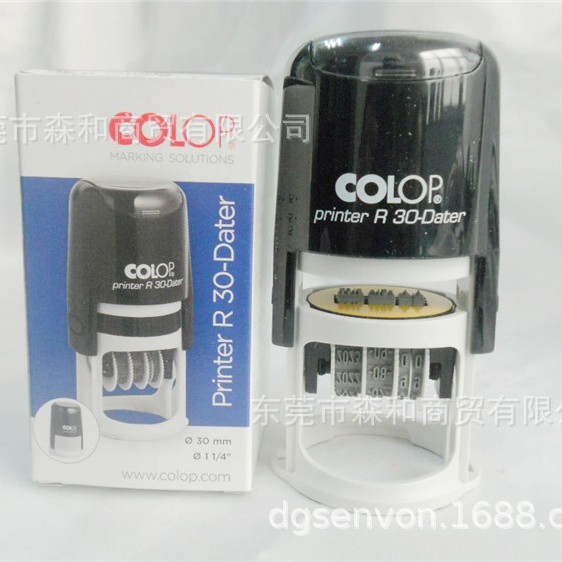 COLOP printer R30-Daterӡ��30MM �����Ի�ī����ӡ�²�������