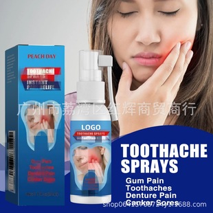 Cross-Border Toothache Spray for Swollen and Painful Gums, Toothache Spray to Stop Tooth Decay and Tooth Decay