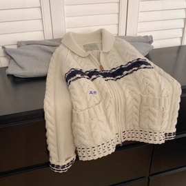 费尔岛浣熊绒麻花翻领拉链毛衣外套女秋冬宽松感针织开衫上衣