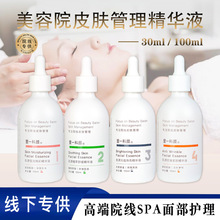 ����Ժ�o�w���ƾ��AҺ�����o��ˮ��Һ�B���A�����������沿���AҺ