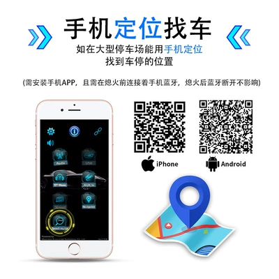 12V Single-Cylinder Short Mp3 Fm Car mp3
