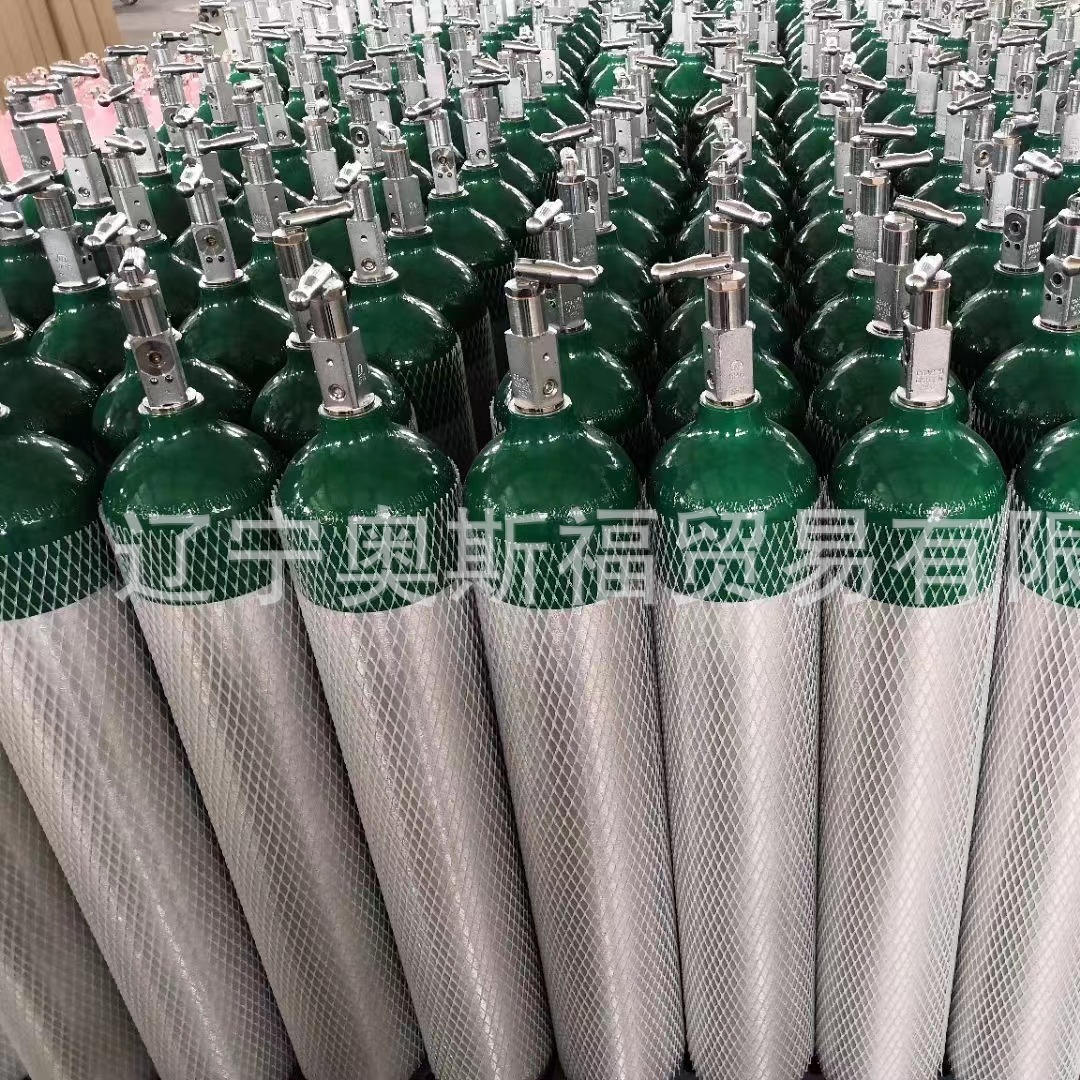 Fábrica venta al por mayor exportación médica cilindro de oxígeno 4.6L aleación de aluminio sin costura cilindro de aluminio sin válvula se puede equipar por separado