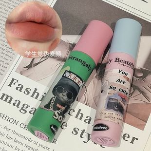 kobeleen funny Meow lip glaze velvet matte cartoon lip and cheek dual-use white lipstick girl lip mud wholesale
