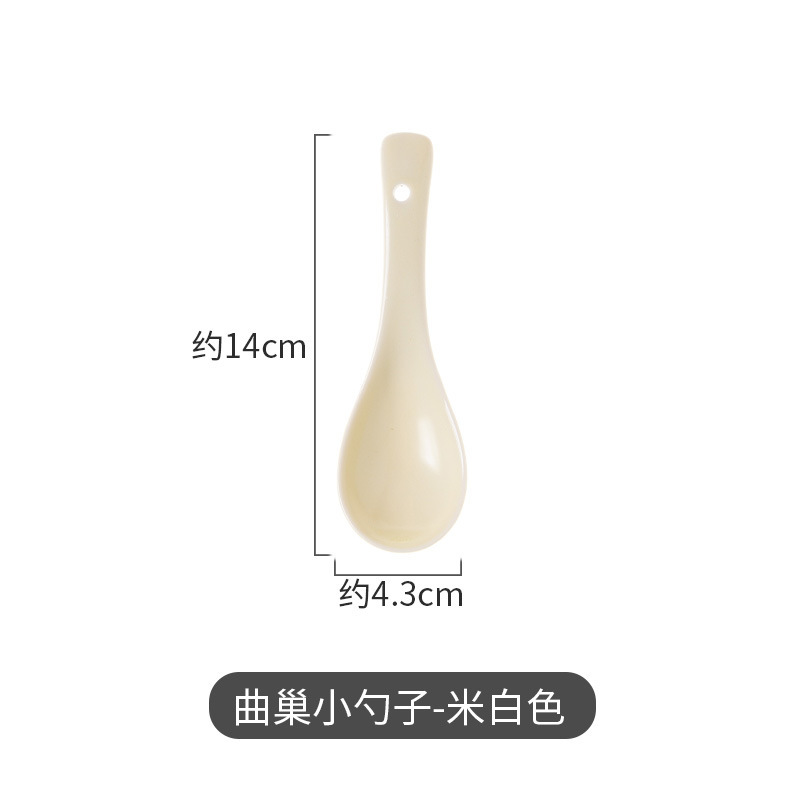 Moderno juego de regalo de tazones de sopa de lujo, diseño creativo de nido curvo irregular con vajilla de cerámica con borde dorado, que incluye platos, tazones y cucharas para uso doméstico.