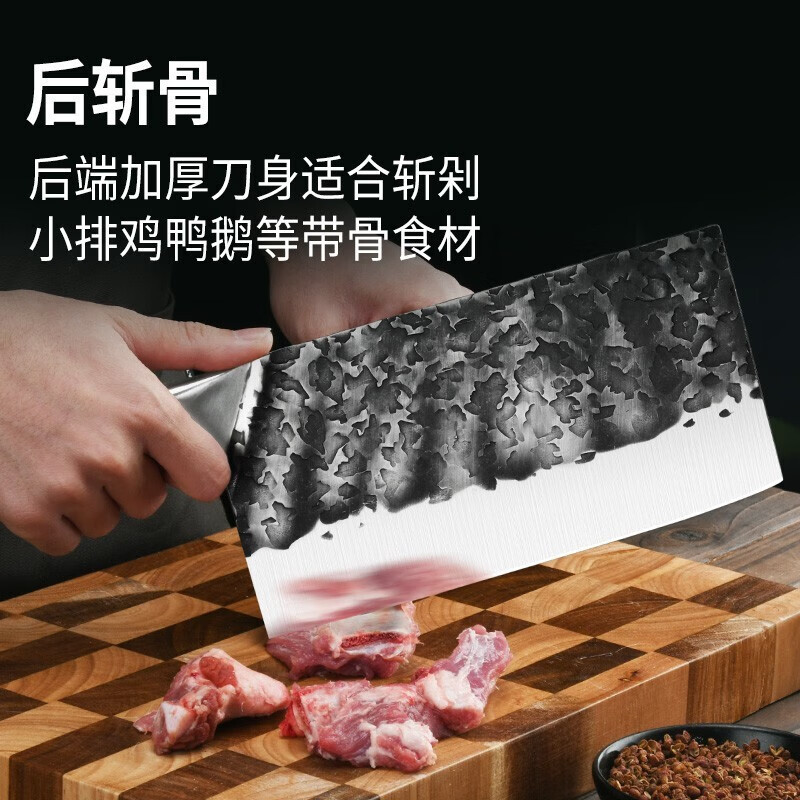 Cortar y cortar cuchillo de cocina doméstico, cortador de clavos de cocinero, cortador comercial Yangjiang, corte y forja, hueso de cuchillo de cocina, uso dual