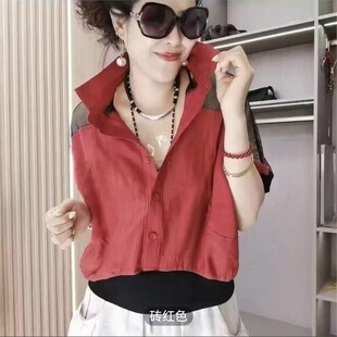 �ļ�Ůʿ�����r���U���������r�К��|�@�݌��ɰٴ��