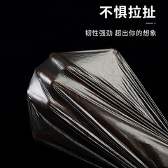 30 flat-mouth 50*60 point-break household large garbage bags thickened disposable black plastic bags factory wholesale