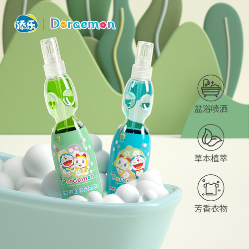 Tianle 200ml children's snake gall flower dew water plant extract to remove prickly heat and relieve itching summer outdoor mosquito repellent spray easy to carry