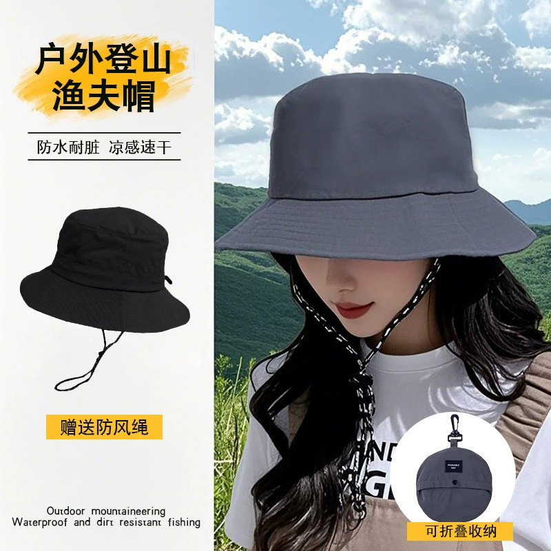 Быстрая сушка Рыбацкая шапка анти-ультрафиолетовый солнцезащитный крем шляпа для мужчин и женщин на открытом воздухе тонкая складная шляпа для альпинизма