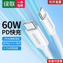 �pType-c������������PD��侀��X��������m���O��iPadPro