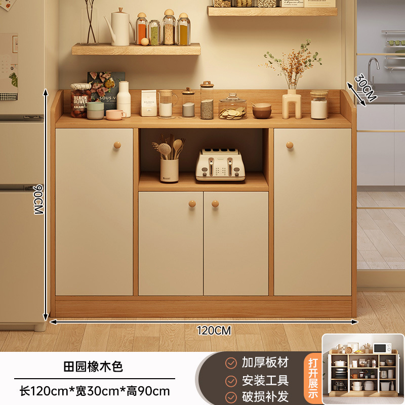 壁に沿ったサイドボード、多機能模造無垢材キャビネット、リビングルームディスプレイ収納キャビネット、ティーキャビネット、ホテルの食事準備キャビネット|undefined