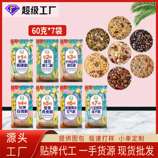 �����S�������s�Z��60g*7������s�Z�ּZ�ˌ�������ͪ������b