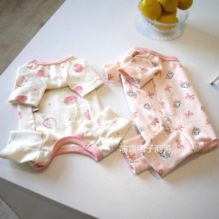 Spring and Autumn Pet Cat and Dog Clothes, Home Clothes, Belly-Covering Four-Legged Clothes, Teddy Bichon Small Puppy Pajamas