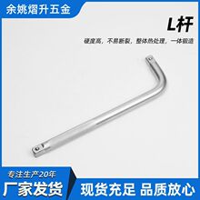 1/2��Ͳ�B�ӗU���^�ӗUL�͗U���U�̽ӗU�����U�f����^���ֹ���