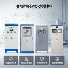 �L�Cˮ��׃�l���Ԅӻ�PLC7.5KW�a����ˮ������늿��ƙ�����һ�ض�