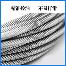 ���䓽z�Kҷ���C䓽z�K������䓽z�K 6mm8mm10mm11mm13mm