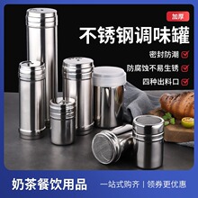 ���۹�/���P�������Ĩ�迧�ȿɿɷ�Ͳ���úY�決���ƿ�ǷۺY��