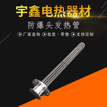 �����l���늟����Ĺ��I�ɶ������ܵ��ӟ���ѭ�hҺ�w�o��