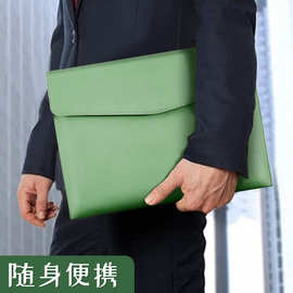 皮质a4文件袋定制pu皮革商务收纳袋会议资料袋档案合同袋可印logo